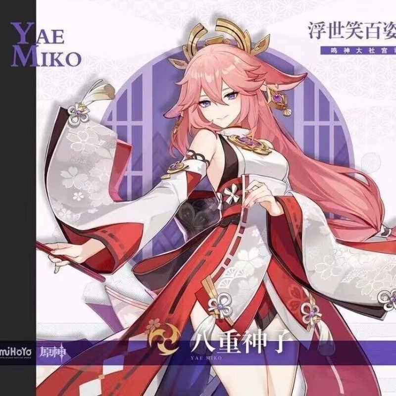 Cosplay Anime Yae Miko - Genshin Impact Yae Miko คอสเพลย์ Kostüm