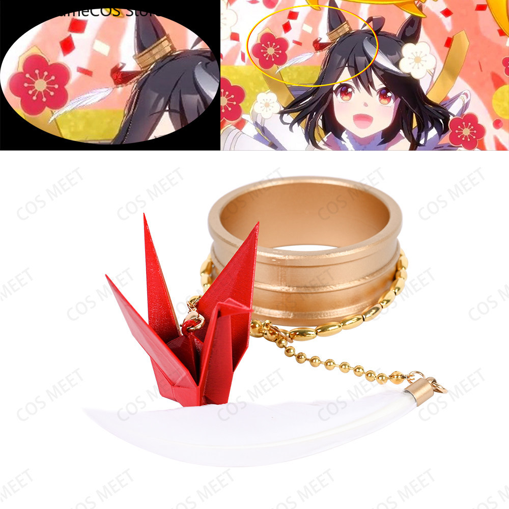 Cosplay Anime Black Hair - อะนิเมะ อุมะ มุซึเมะ พริตตี้ ดาร์บี้ คิตาซัน