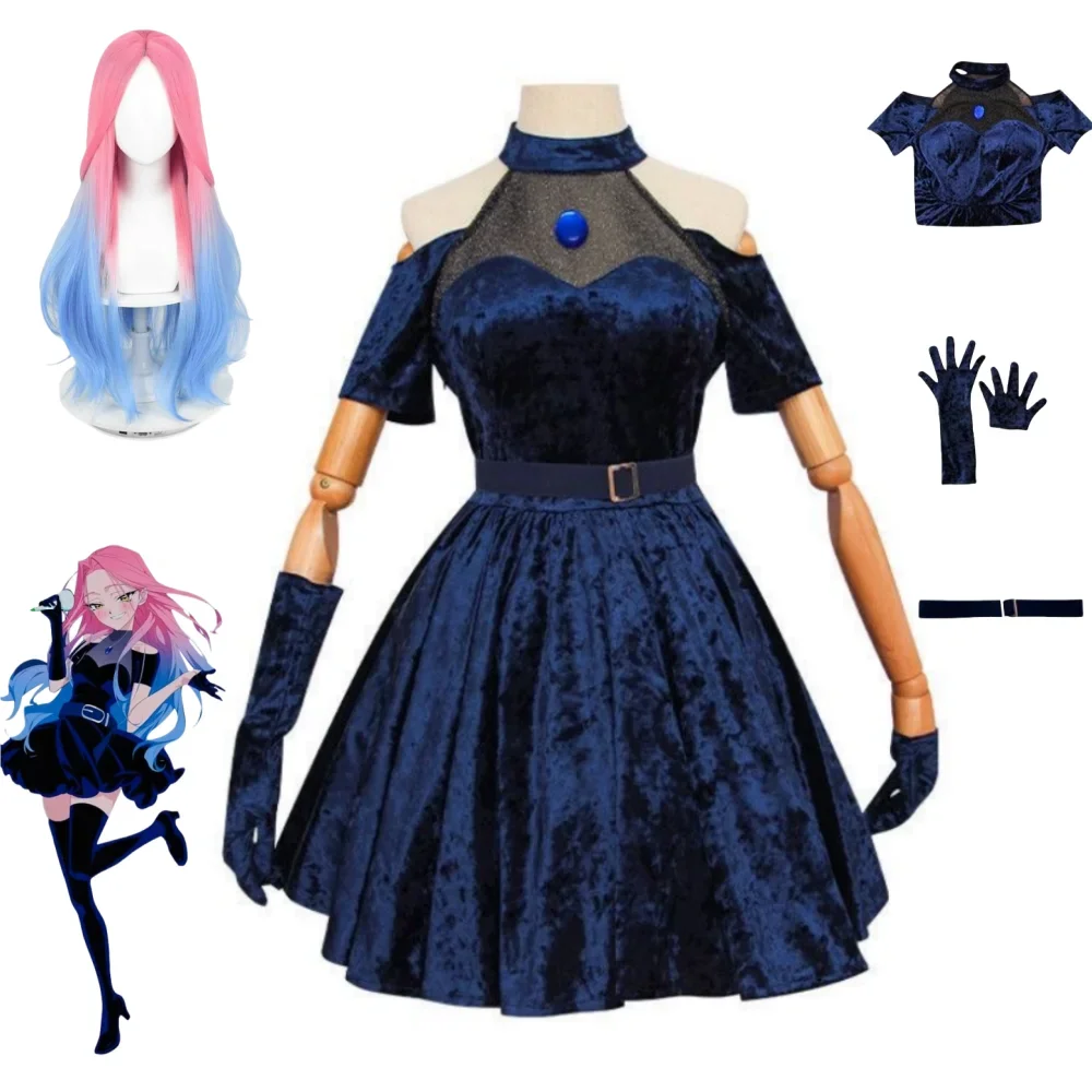Anime Cosplay Blue Hair - ชุดคอสเพลย์มิซิ 2026 ชุดคอสเพลย์อนิเมะเอเลี่ยน ชุดคอสเพลย์เวที สีชมพูไล่เฉดสีฟ้า-ม่วง ผมยาว