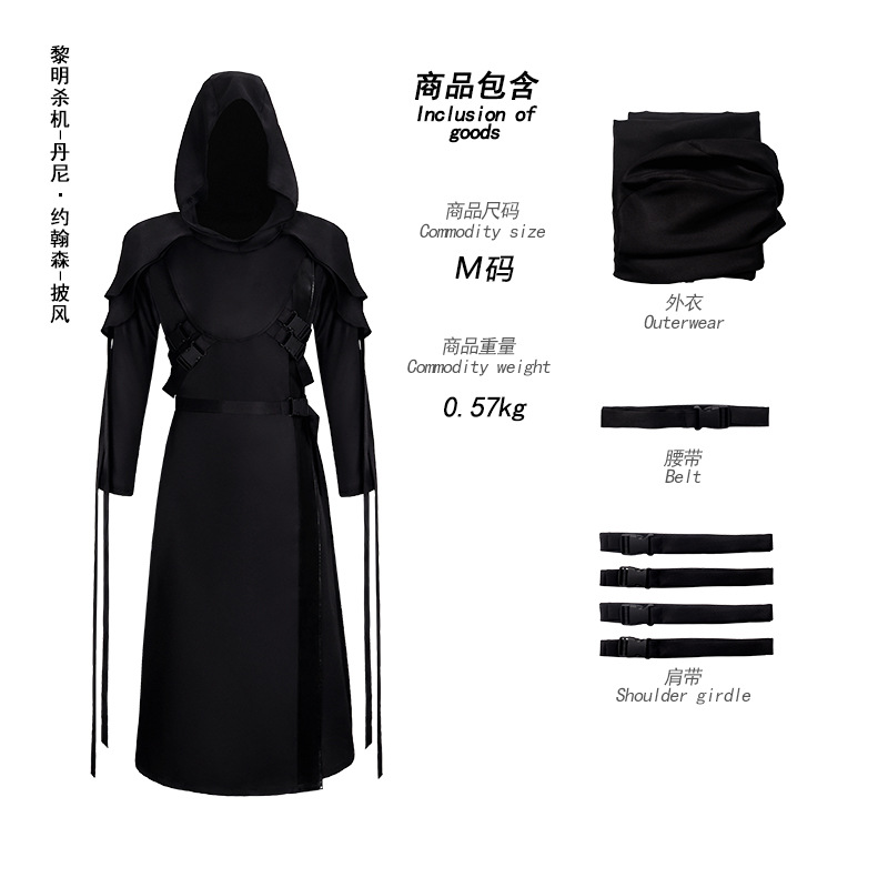 Anime Cosplay Face - ชุดคอสเพลย์นักฆ่าหน้าผีสุดหลอน เสื้อคลุมมีฮู้ดสีดำพร้อมเข็มขัด ชุดนักฆ่ายุคกลางสำหรับงานปาร์ตี้ฮาโลวีน