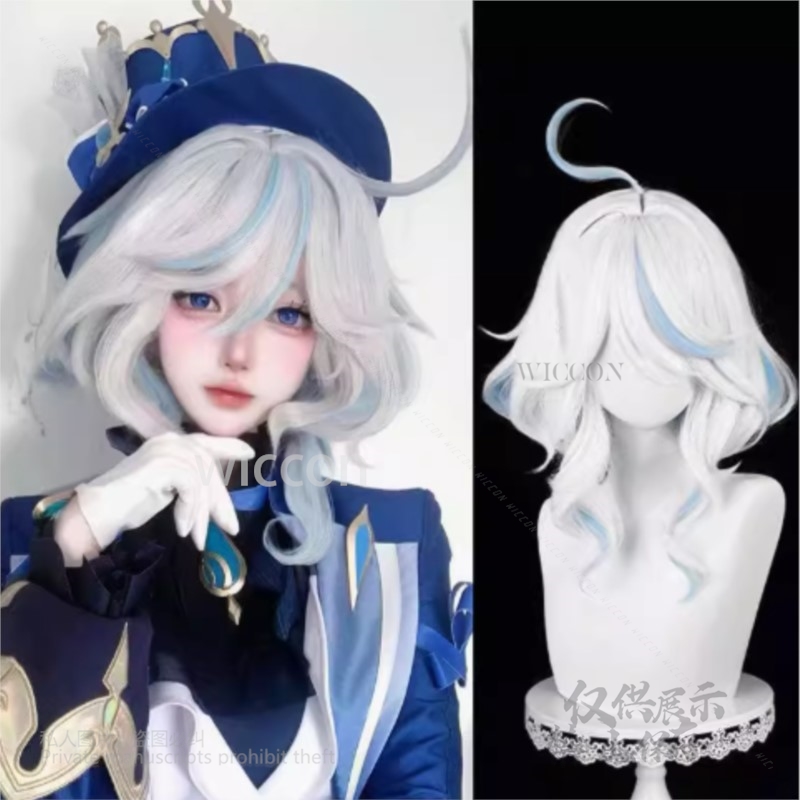 Cosplay Anime White Hair - อะนิเมะเกม Furina คอสเพลย์เครื่องแต่งกายหมวก Prop อุปกรณ์เสริมหมวกสีขาว Furina