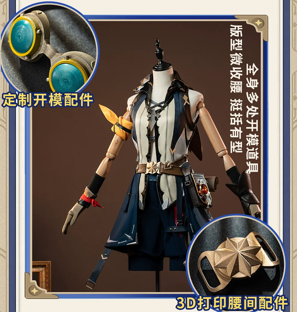 Anime Cosplay Dress For Men - เบเน็ต แอดเวนเจอร์ คอสเพลย์เครื่องแต่งกายสำหรับผู้ชายชุดเต็มพร้อมอุปกรณ์เสริมสำหรับเทศกาลฮาโลวีน