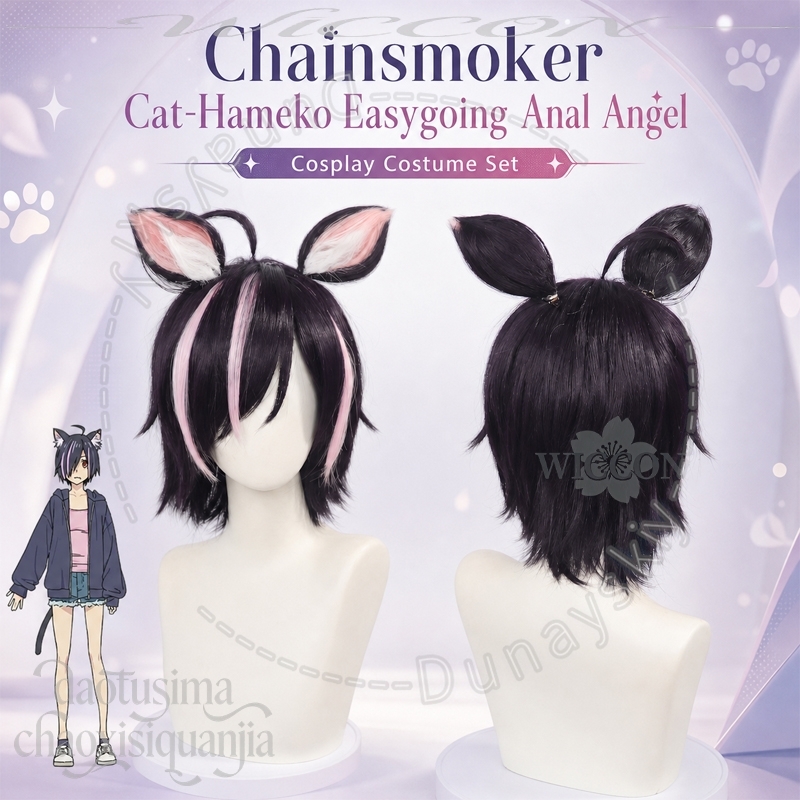 Cosplay Anime Black Hair - คอสเพลย์แมวสูบบุหรี่สไตล์อนิเมะ ฮาเมโกะ นางฟ้าสุขุมิตร ผมสั้นสีดำสังเคราะห์ ไฮไลท์สีชมพู วิกผมพร้อมที่คาดหูแมวขนฟู