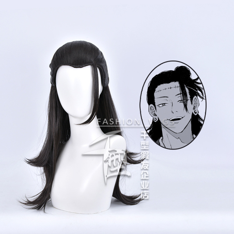 Anime Cosplay Shop - อะนิเมะเด็ก Spy Jujutsu Line เด็ก Spy