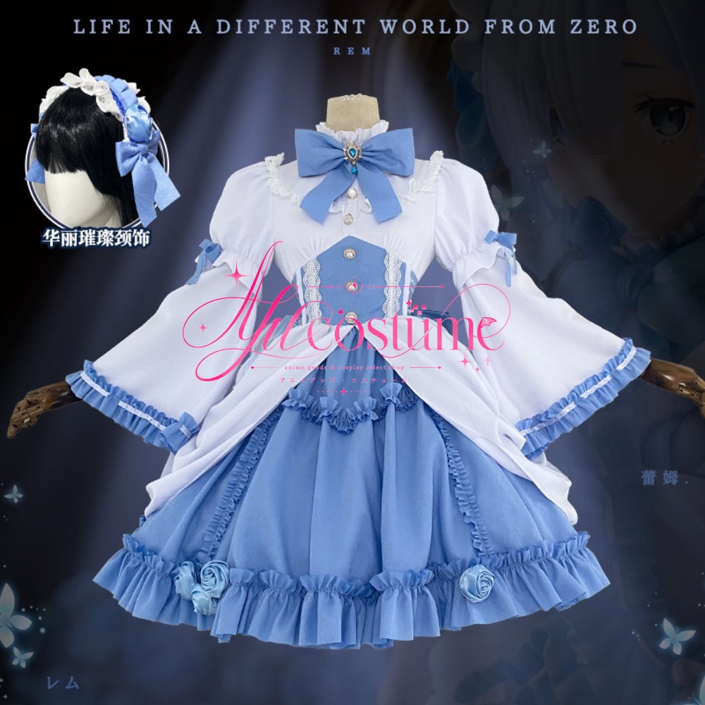 Anime Cosplay Rem - ชุดคอสเพลย์เรเซโร่ เรม สีฟ้าขาว สไตล์กอธิค สำหรับผู้หญิง ชุดแม่บ้านโลลิต้า