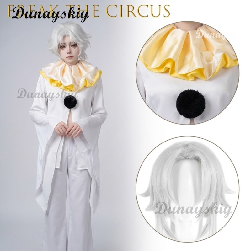 Cosplay Anime White Hair - ชุดคอสเพลย์ตัวตลกสีขาว Pierrot Freak Party ครบชุด พร้อมหน้ากาก