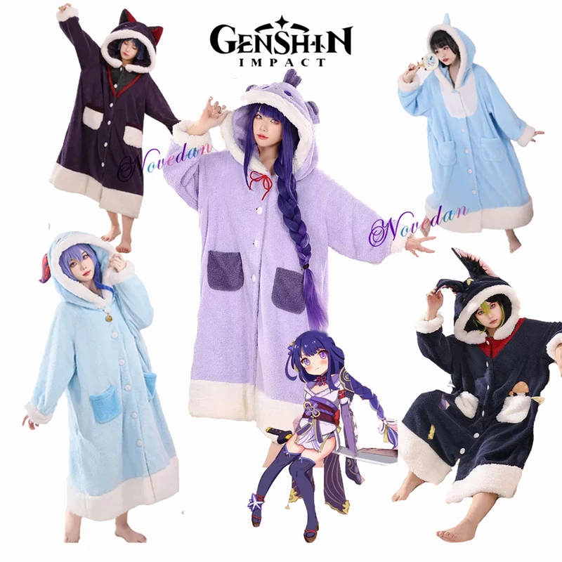 Cosplay Anime Yae Miko - เซ็ต piyama Anime Zhongli Xiao Ganyu