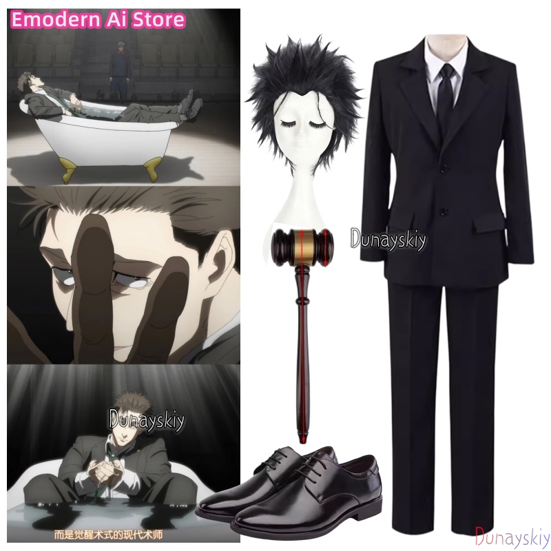Cosplay Anime Black Hair - อะนิเมะฮิโรมิ ฮิกุรุมะคอสเพลย์เครื่องแต่งกาย ป้าย วิกผม รองเท้า ชุดนักเรียนสีดำ