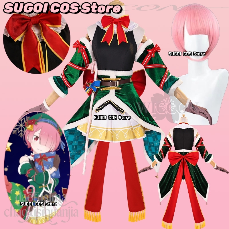 Anime Cosplay Event 2025 - ชุดคอสเพลย์ราม อนิเมะ ซีโร่ 2025 งานคริสต์มาส ชุดปาร์ตี้