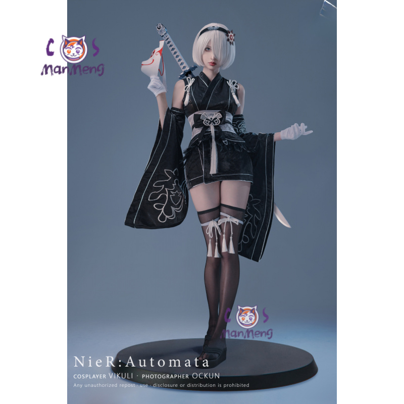 Anime Cosplay Dress For Men - ไทป์ บี โยรฮา หมายเลข ชุดคอสเพลย์เกม Nier: