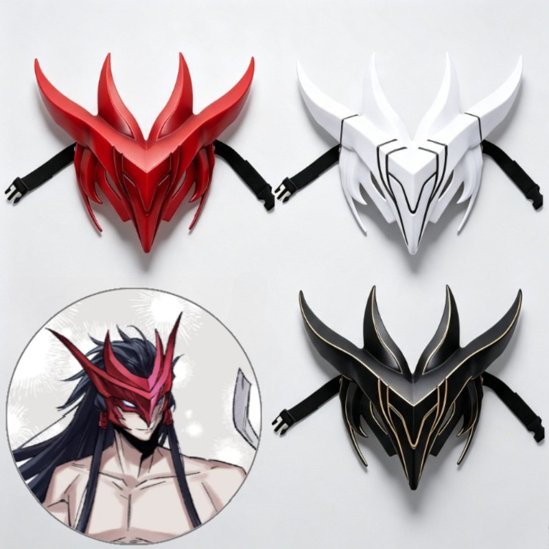 Anime Cosplay Tiktok - หน้ากากพลาสติก โยน จากเกม League of Legends