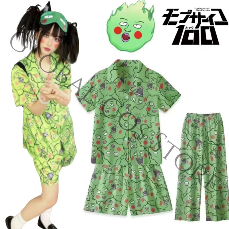 Anime Cosplay Face - โมบ ไซโค 100 เอคุโบ โมบ ไซโก