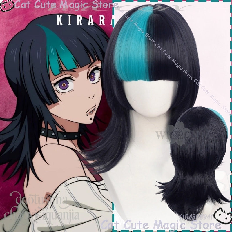 Cosplay Anime Black Hair - อะนิเมะจุตส์ อิเซ็นคอสเพลย์ โฮชิ คิราระแฟชั่น Y2K จิไร