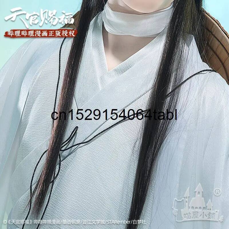 ชุดคอสเพลย์เทียนเหลียน ชุดซีเอ - Costume Anime Cosplay บทวิจารณ์และราคา