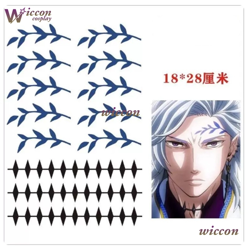 คอสอาร์ อาร์นิเมะ รีคอร์ด ออฟ  - Cosplay Anime White Hair บทวิจารณ์และราคา