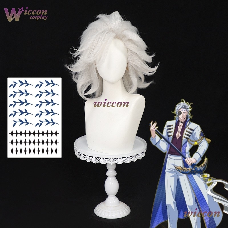 คอสอาร์ อาร์นิเมะ รีคอร์ด ออฟ  - Cosplay Anime White Hair บทวิจารณ์และราคา