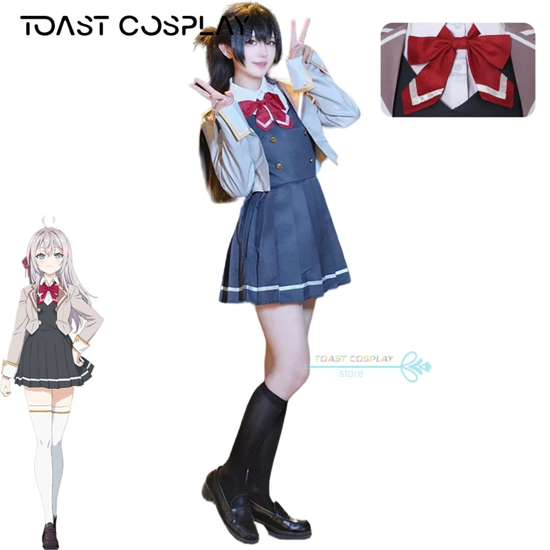 QQ34 อะนิเมะอาลียา อลิซา มิคาอ - Anime Cosplay Alya บทวิจารณ์และราคา