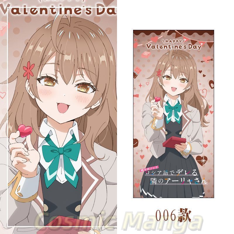 ผ้าเช็ดมือลายการ์ตูนอนิเมะ อะล - Anime Cosplay Alya บทวิจารณ์และราคา
