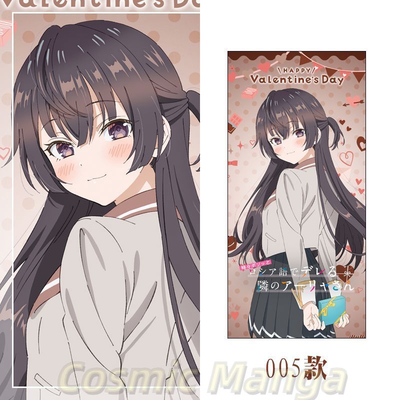 ผ้าเช็ดมือลายการ์ตูนอนิเมะ อะล - Anime Cosplay Alya บทวิจารณ์และราคา