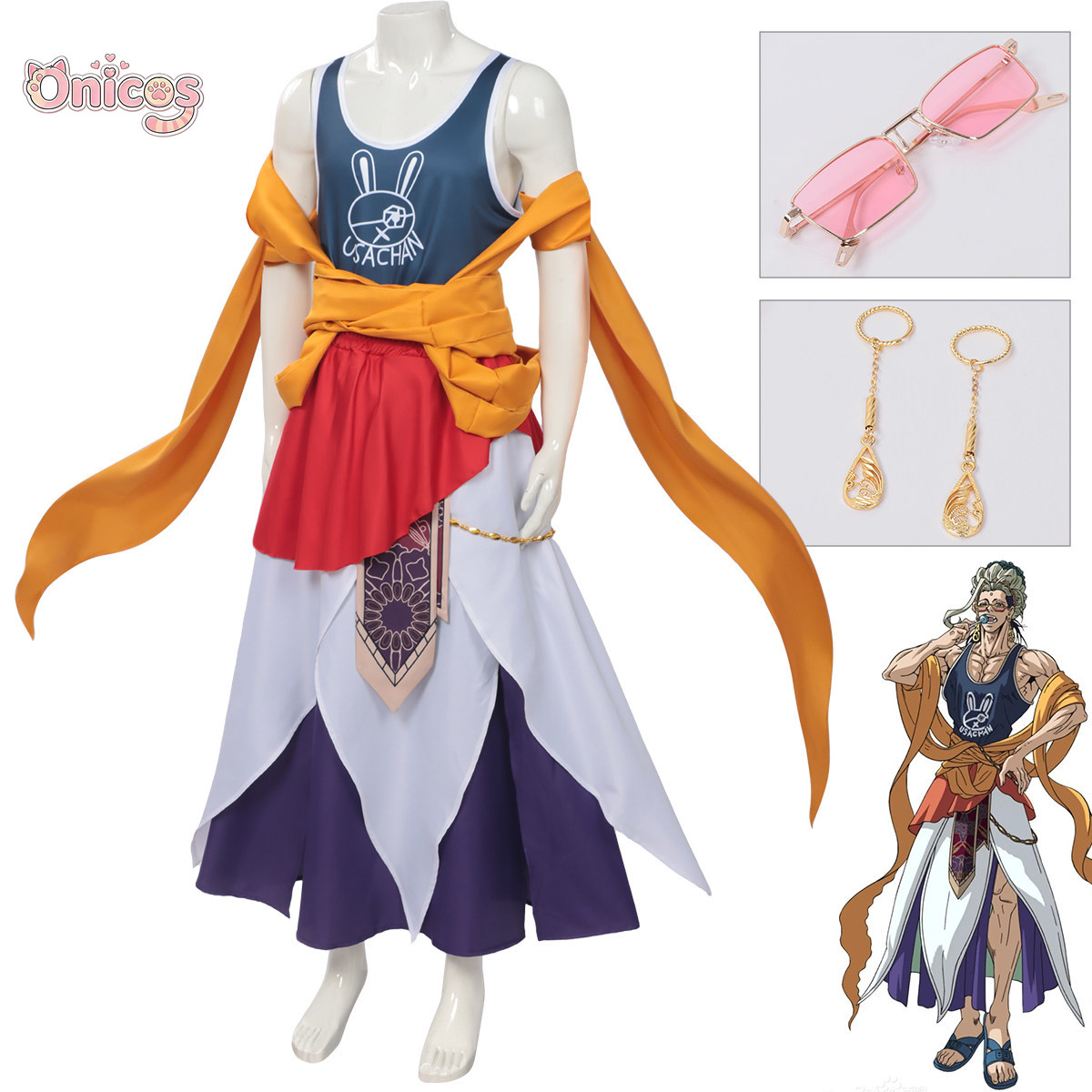 ชุดคอสเพลย์พระพุทธเรกการ์โนก อ - Costume Anime Cosplay บทวิจารณ์และราคา