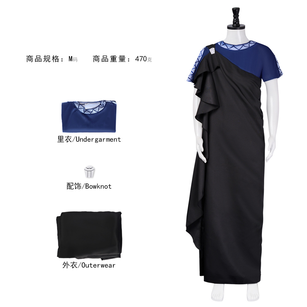 ภาพยนตร์การ์ตูนเมการา ฮาเดสคอส - Anime Cosplay For Couples บทวิจารณ์และราคา