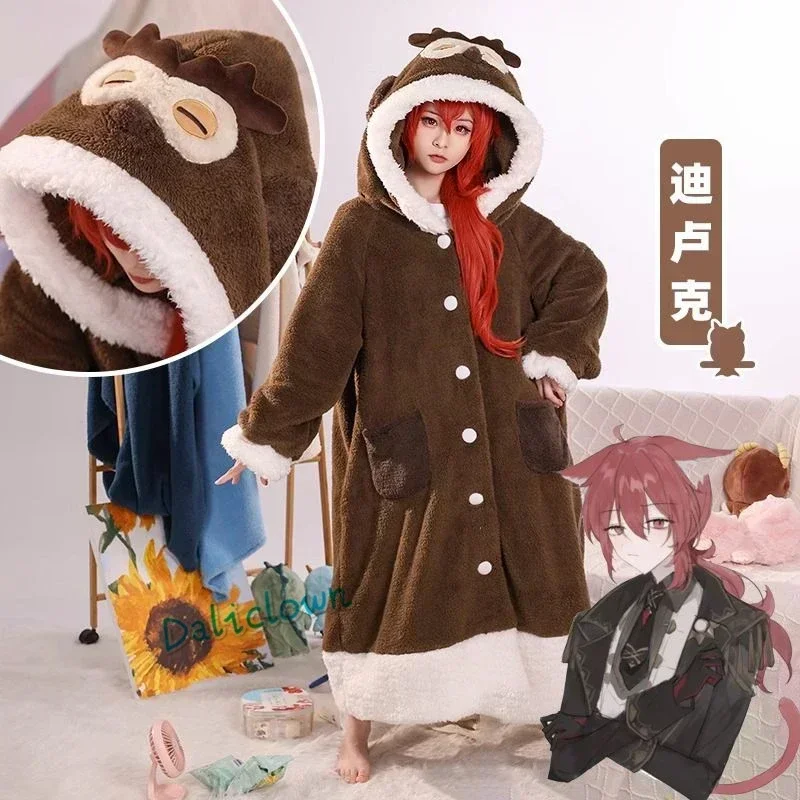 ชุดคอสเพลย์เกม Genshin Impact  - Cosplay Anime Yae Miko บทวิจารณ์และราคา