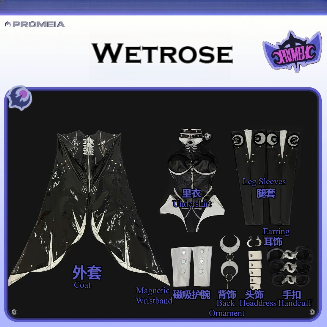 เซนเลส โซน ซีโร่ แซดแซดดับเบิล - Costume Anime Cosplay บทวิจารณ์และราคา