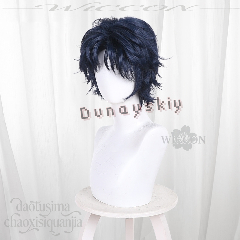 อะนิเมะ MARRIAGETOXIN คอสเพลย์ - Anime Cosplay Blue Hair บทวิจารณ์และราคา