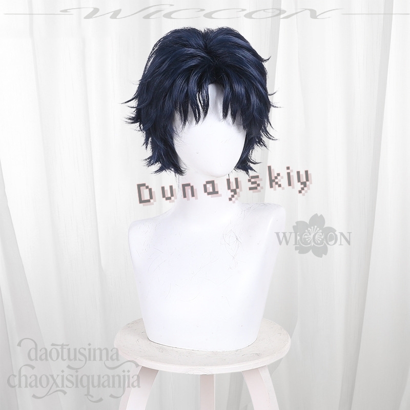 อะนิเมะ MARRIAGETOXIN คอสเพลย์ - Anime Cosplay Blue Hair บทวิจารณ์และราคา