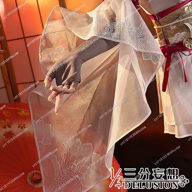ชุดคอสเพลย์ Naraka: Bladepoint - Costume Anime Cosplay บทวิจารณ์และราคา