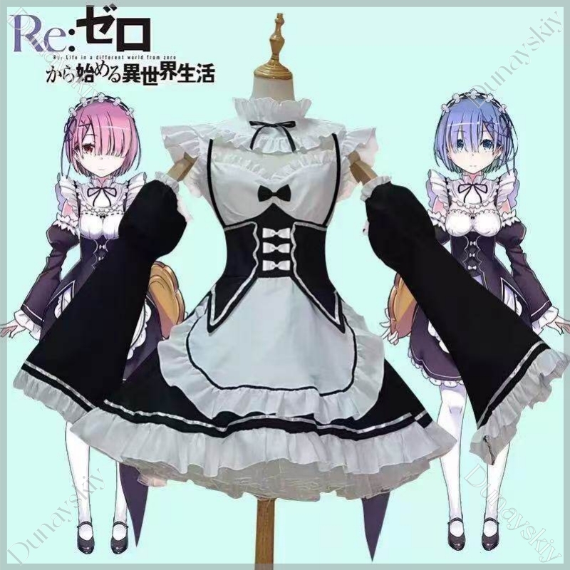ชุดคอสเพลย์เมด RE0 Rem Ram BJD - Anime Cosplay Rem บทวิจารณ์และราคา