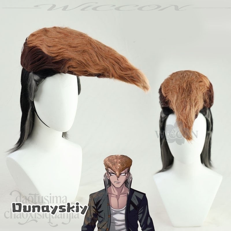 ดรีม ซีเอส*/อะนิเมะ ดันกันรอนน - Cosplay Anime Black Hair บทวิจารณ์และราคา