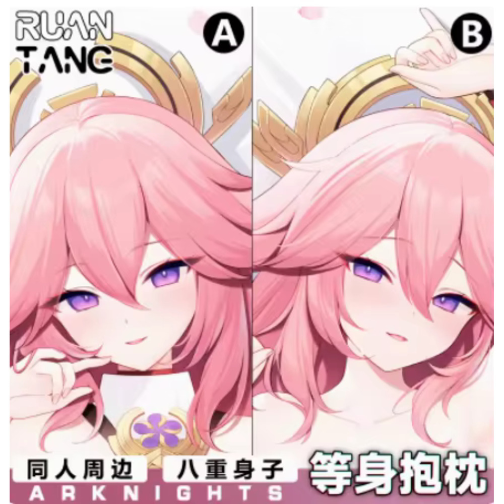 ปลอกหมอนข้างลายการ์ตูนเซ็กซี่  - Cosplay Anime Yae Miko บทวิจารณ์และราคา