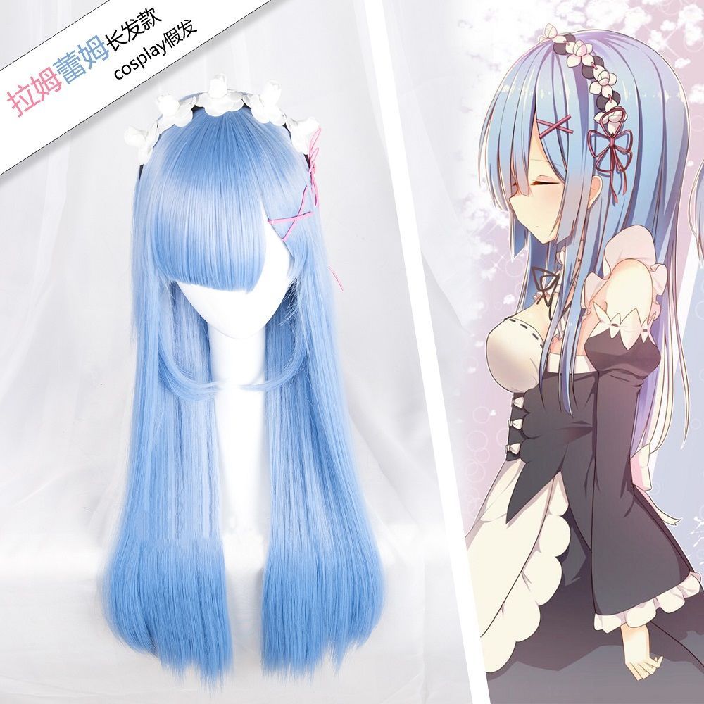 วิกผมคอสเพลย์เรซีโร่ ราม&เร็มร - Anime Cosplay Rem บทวิจารณ์และราคา