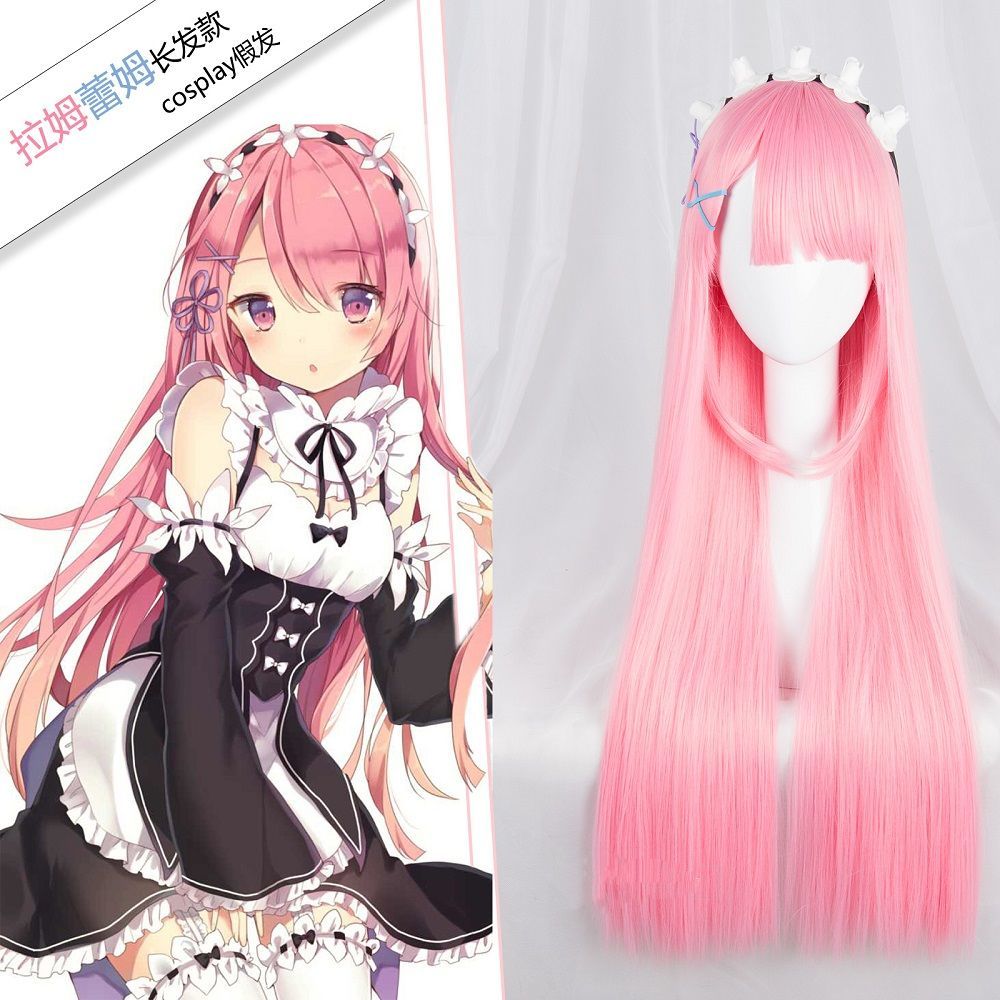 วิกผมคอสเพลย์เรซีโร่ ราม&เร็มร - Anime Cosplay Rem บทวิจารณ์และราคา