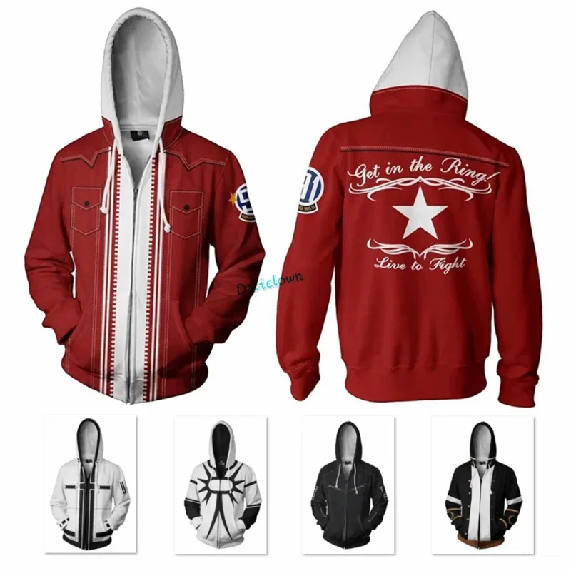 NO5 เกมอะนิเมะHoodieเสื้อกันหน - Anime Cosplay For Couples บทวิจารณ์และราคา