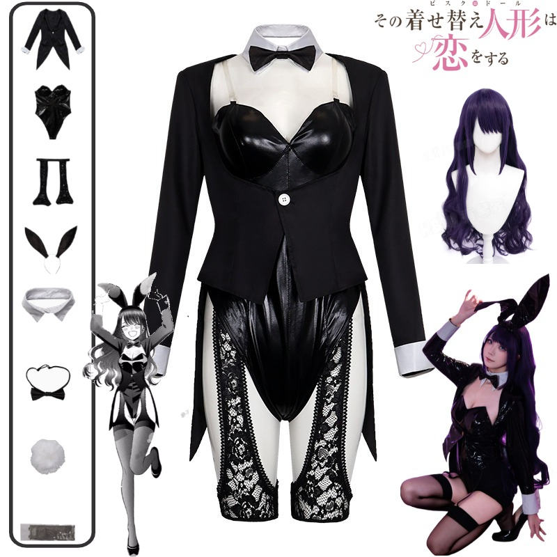 ชุดคอสเพลย์ My Dress-Up Darlin - Cosplay Anime Black Hair บทวิจารณ์และราคา