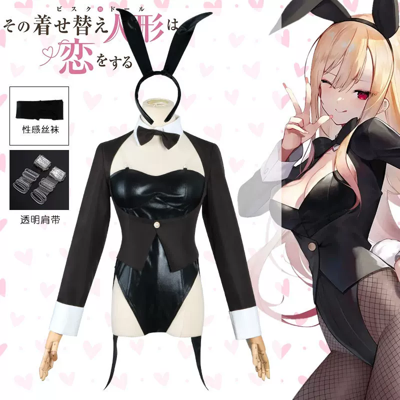 ชุดคอสเพลย์ My Dress-Up Darlin - Cosplay Anime Black Hair บทวิจารณ์และราคา