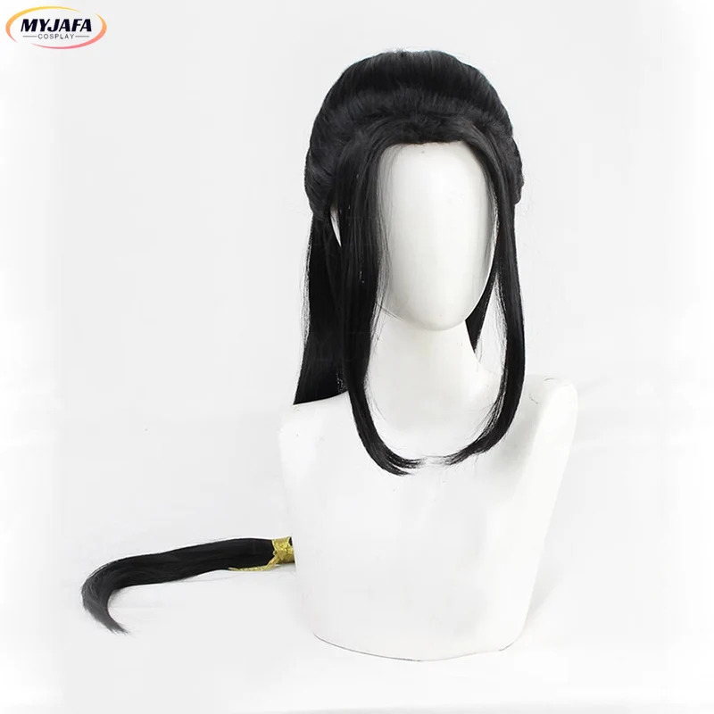 วิกคอสเพลย์ซีจิน กวงเหยาโอ๋ จิ - Cosplay Anime Black Hair บทวิจารณ์และราคา
