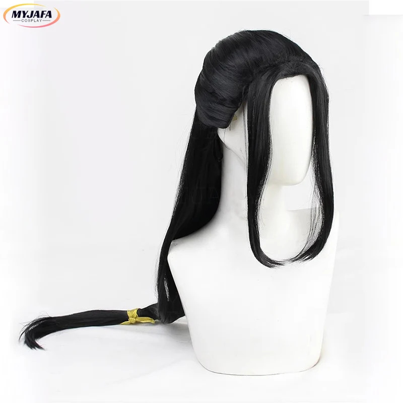 วิกคอสเพลย์ซีจิน กวงเหยาโอ๋ จิ - Cosplay Anime Black Hair บทวิจารณ์และราคา