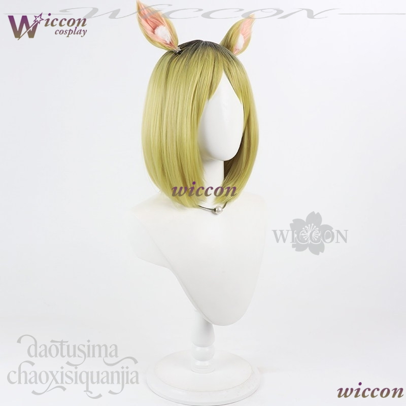 คอสเพลย์แมวสูบบุหรี่อนิเมะ ยาค - Cosplay Anime Black Hair บทวิจารณ์และราคา