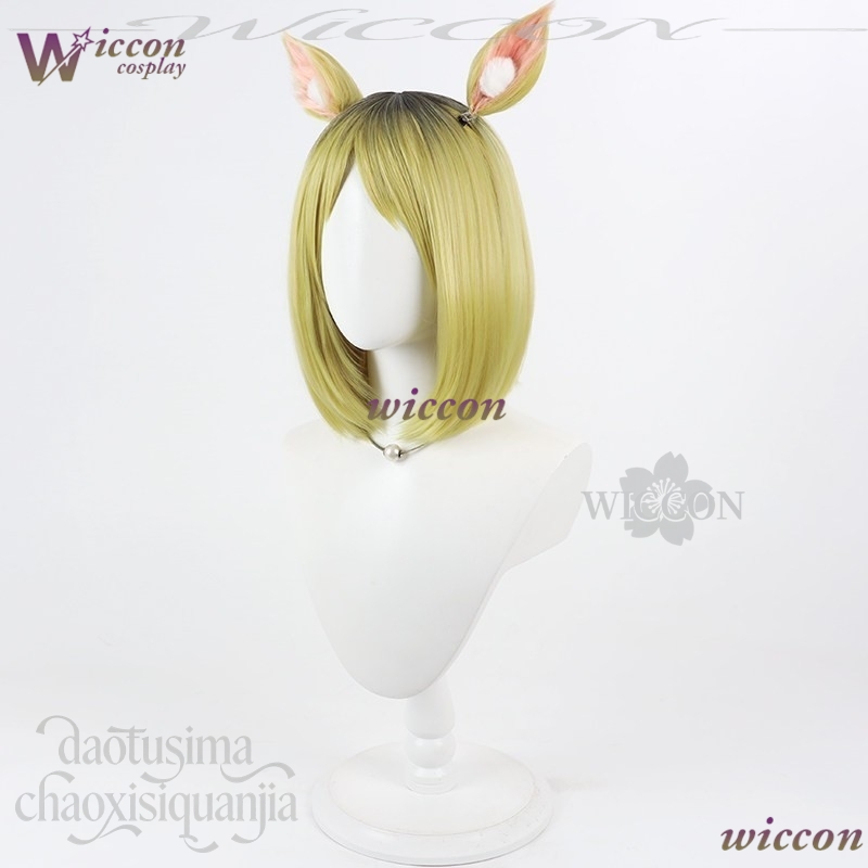 คอสเพลย์แมวสูบบุหรี่อนิเมะ ยาค - Cosplay Anime Black Hair บทวิจารณ์และราคา