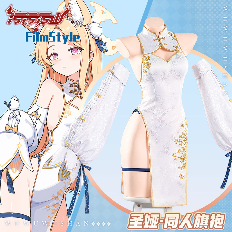 ชุดกี่เพ้าจีนทำมือโดยอัลยา ชุด - Anime Cosplay Alya บทวิจารณ์และราคา