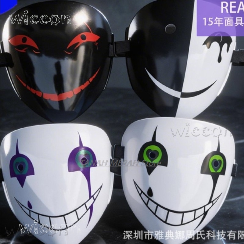 หน้ากากยันเดเระแบบเต็มหน้า สำห - Anime Cosplay Face บทวิจารณ์และราคา