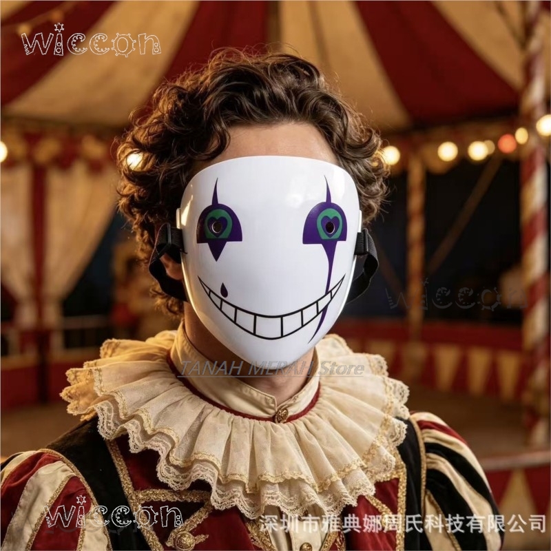 หน้ากากยันเดเระแบบเต็มหน้า สำห - Anime Cosplay Face บทวิจารณ์และราคา