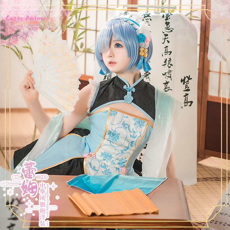 อะนิเมะ Re: ชีวิตในโลกต่างแดนจ - Anime Cosplay Rem บทวิจารณ์และราคา