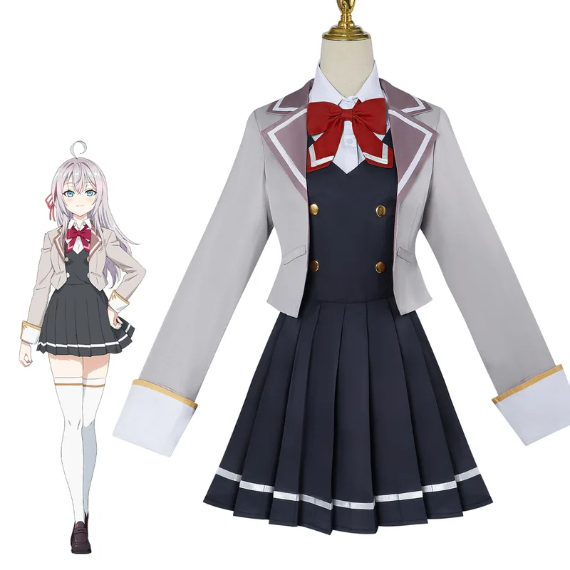 w;2,c\4.g;อะนิเมะอาลยาบางครั้ง - Anime Cosplay Alya บทวิจารณ์และราคา