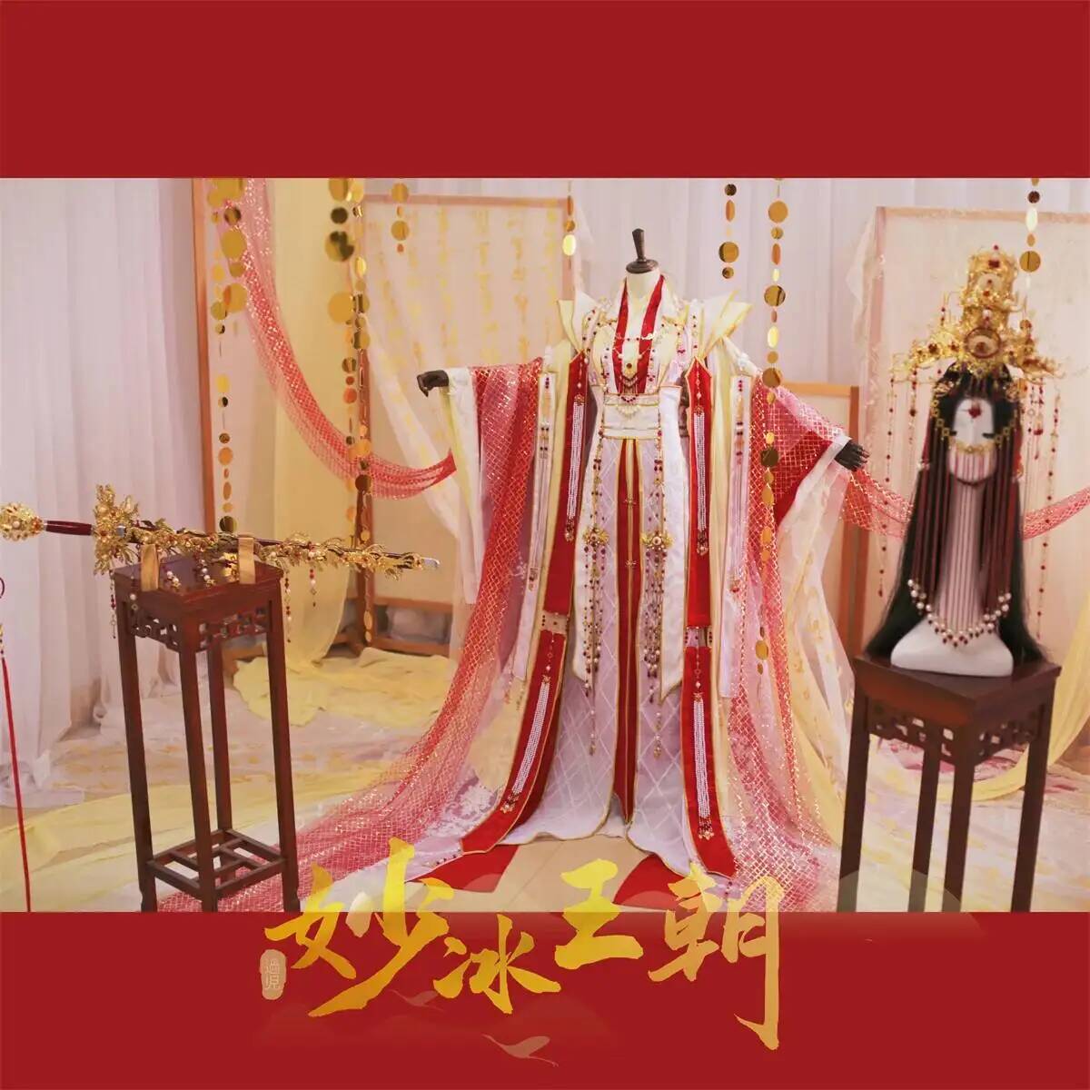 ชุดคอสเพลย์ฮาโลวีนสไตล์โบราณแบ - Costume Anime Cosplay บทวิจารณ์และราคา