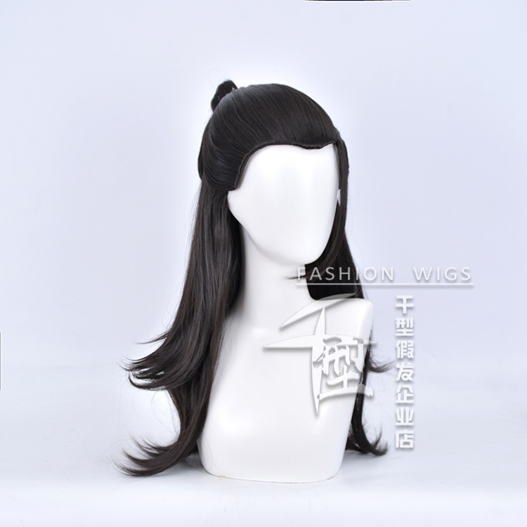 อะนิเมะเด็ก Spy Jujutsu Line เ - Anime Cosplay Shop บทวิจารณ์และราคา