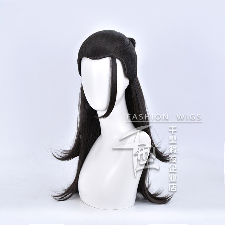 อะนิเมะเด็ก Spy Jujutsu Line เ - Anime Cosplay Shop บทวิจารณ์และราคา